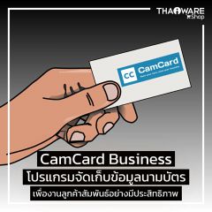CamCard Business