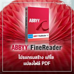 ABBYY FineReader 15