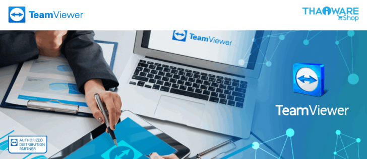 TeamViewer Remote Access