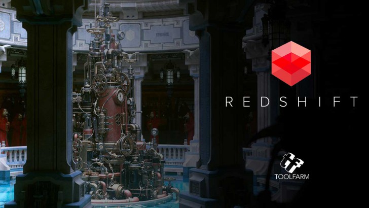 โปรแกรมเรนเดอร์โมเดล 3 มิติ Redshift by Maxon