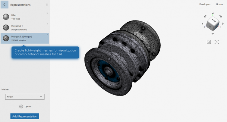 CAD Exchanger GUI - Subscription license