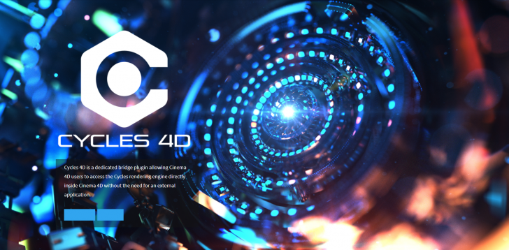 INSYDIUM Cycles 4D