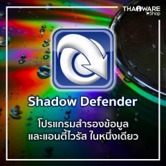 Shadow Defender