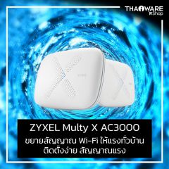 ZYXEL Multy X AC3000 Tri-Band WiFi System