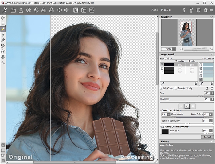 โปรแกรมลบพื้นหลังรูปภาพ AKVIS SmartMask AI โปรแกรมลบพื้นหลังรูปภาพ AKVIS SmartMask AI