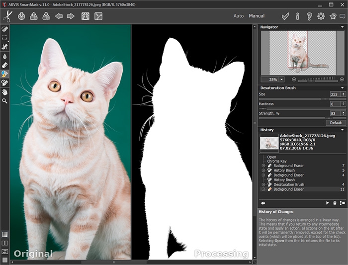 โปรแกรมลบพื้นหลังรูปภาพ AKVIS SmartMask AI โปรแกรมลบพื้นหลังรูปภาพ AKVIS SmartMask AI