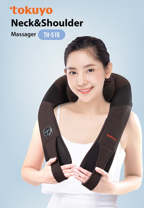 เครื่องนวดคอ บ่า ไหล่ไฟฟ้า TOKUYO TH-519 Brown Neck and Shoulder Massager