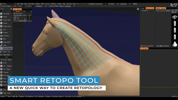 โปรแกรมออกแบบโมเดลสามมิติ สำหรับธุรกิจ 3DCoat 2021 for Business - Perpetual License