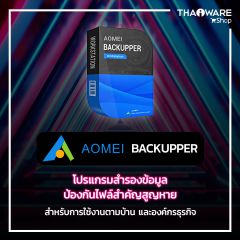 AOMEI Backupper