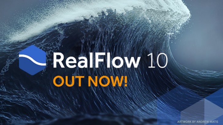โปรแกรมสร้างเอฟเฟคคลื่น สายน้ำ ในวิดีโอแอนิเมชัน RealFlow