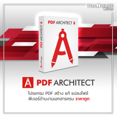 PDF Architect