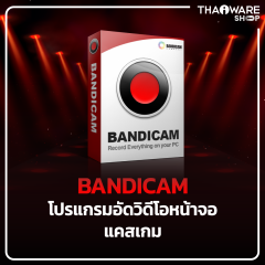 Bandicam Screen Recorder