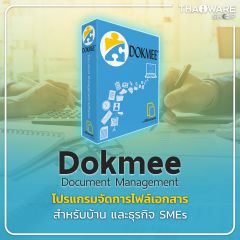 Dokmee Document Management