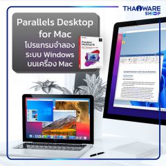 Parallels Desktop for Mac