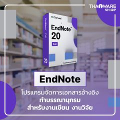 EndNote