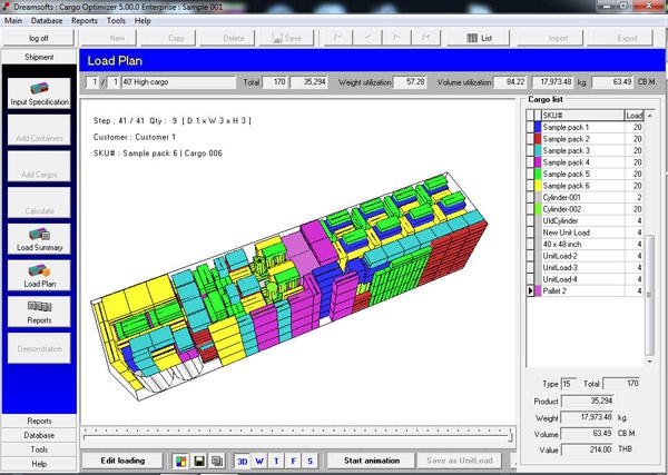 โปรแกรมคำนวณการจัดเรียงสินค้าใส่ตู้คอนเทนเนอร์ รุ่นระดับสูง Cargo Optimizer Enterprise โปรแกรมคำนวณการจัดเรียงสินค้าใส่ตู้คอนเทนเนอร์ รุ่นระดับสูง Cargo Optimizer Enterprise