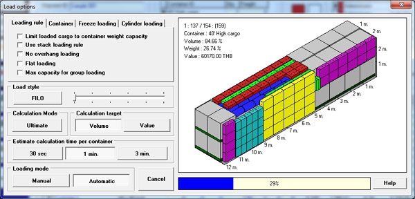 โปรแกรมคำนวณการจัดเรียงสินค้าใส่ตู้คอนเทนเนอร์ รุ่นระดับสูง Cargo Optimizer Enterprise โปรแกรมคำนวณการจัดเรียงสินค้าใส่ตู้คอนเทนเนอร์ รุ่นระดับสูง Cargo Optimizer Enterprise