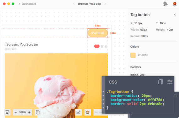 โปรแกรมออกแบบ หน้าเว็บ หน้าแอปพลิเคชัน รุ่นสำหรับทีมงาน Zeplin Team