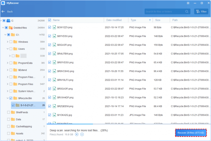 โปรแกรมกู้ข้อมูล กู้ไฟล์ รุ่นโปร AOMEI MyRecover Pro - Lifetime License