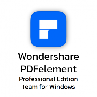 Wondershare PDFelement 12 Professional Edition Team for Windows (โปรแกรมจัดการ PDF สร้าง แก้ไข แปลง ลงลายเซ็น แบบครบวงจร สำหรับทีม)