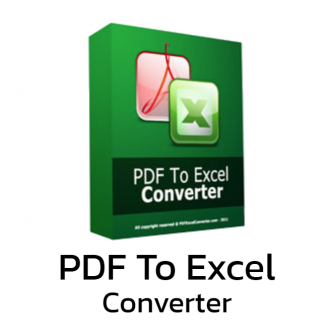 PDF To Excel Converter (โปรแกรมแปลงไฟล์ PDF เป็น Excel รองรับภาษาไทย)
