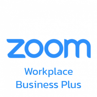 Zoom Workplace Business Plus (โปรแกรมประชุมออนไลน์ ประชุมทางไกล สำหรับ 1 Host รองรับผู้เข้าประชุม 300 คน พร้อมบริการเสริม)