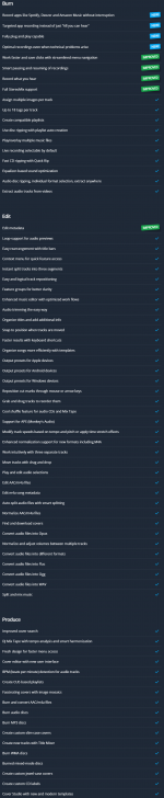 ตารางแจกแจงฟีเจอร์ โปรแกรม Ashampoo Music Studio 11