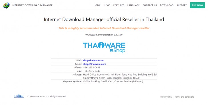 Internet Download Manager - Lifetime License