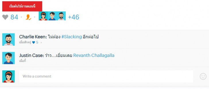บริการอีเมลสำหรับธุรกิจ ความปลอดภัยสูง รุ่นเริ่มต้น  Zoho Mail Lite - Subscription License