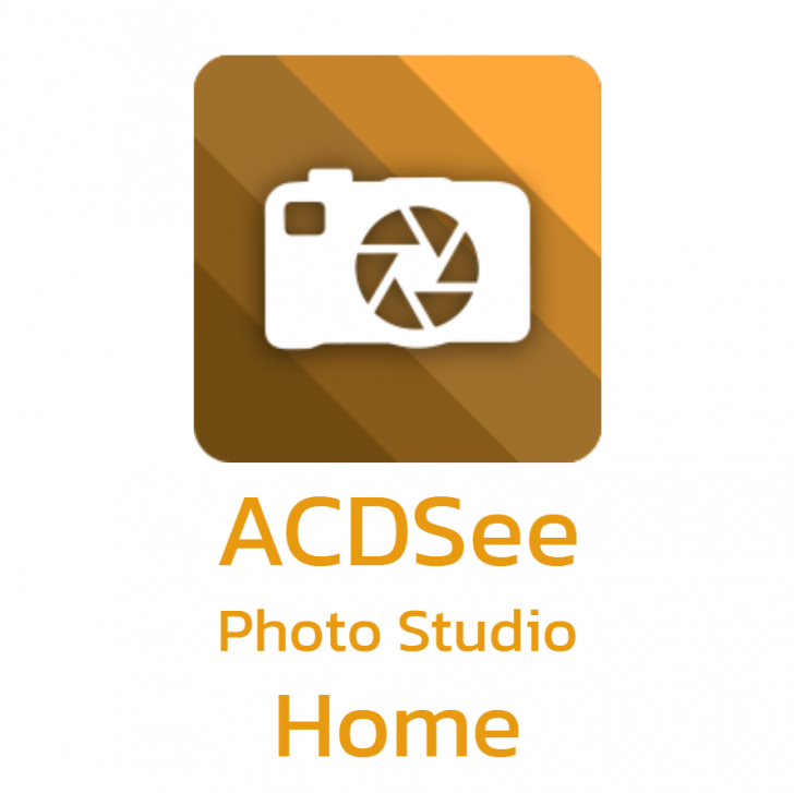 โปรแกรมดู แก้ไข และจัดการรูปภาพ รุ่นใช้งานตามบ้าน ACDSee Photo Studio Home 2025
