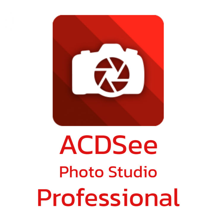 โปรแกรมดู แก้ไข และจัดการรูปภาพ รุ่นโปร ACDSee Photo Studio Professional 2025