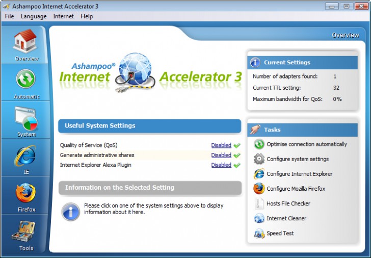 โปรแกรมเร่งความเร็วอินเทอร์เน็ต Ashampoo Internet Accelerator 3