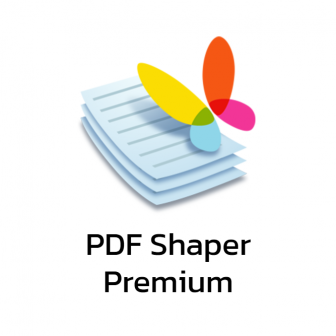 PDF Shaper Premium (โปรแกรมจัดการไฟล์ PDF ครบวงจร แปลงไฟล์เอกสารเป็นภาพได้)