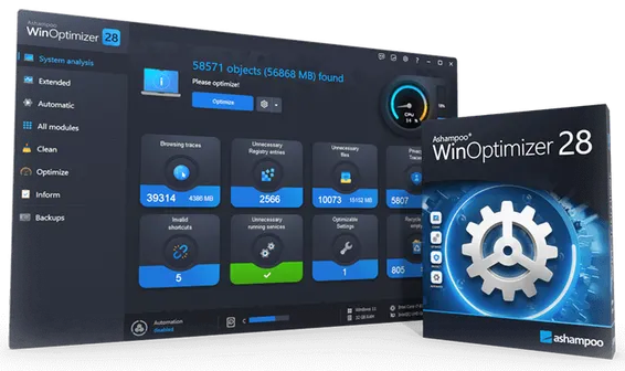 โปรแกรมเพิ่มประสิทธิภาพคอมพิวเตอร์ Ashampoo WinOptimizer 28