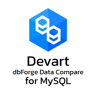 Devart dbForge Data Compare for MySQL Standard (โปรแกรมเปรียบเทียบระหว่างฐานข้อมูล MySQL)