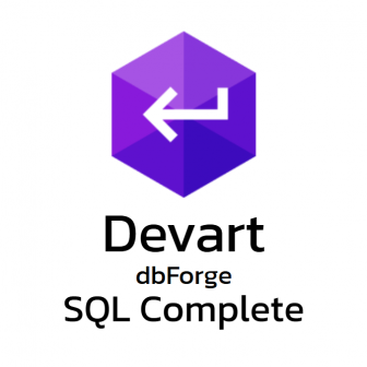 Devart dbForge SQL Complete (ส่วนเสริมสำหรับการพัฒนา SQL บน SQL Server Management Studio)