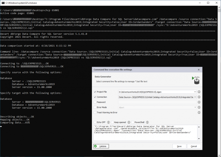 โปรแกรมสร้างข้อมูลทดสอบ Devart dbForge Data Generator for SQL Server Standard 