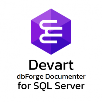 Devart dbForge Documenter for SQL Server Standard (โปรแกรมสร้างเอกสารของโครงสร้างฐานข้อมูล SQL Server)