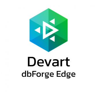 Devart dbForge Edge Enterprise (รวมโปรแกรมพัฒนา จัดการฐานข้อมูลหลายระบบ)