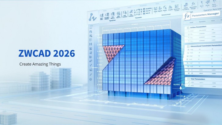 โปรแกรมออกแบบวิศวกรรม 3 มิติ ZWCAD 2026 Professional Edition