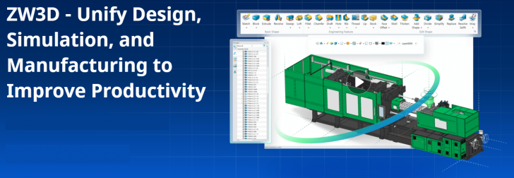 โปรแกรมออกแบบวิศวกรรม 3 มิติ CAD ราคาถูก รุ่นงานออกแบบระดับสูง ZW3D 2026 Advanced