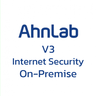 AhnLab V3 Internet Security On-Premise
