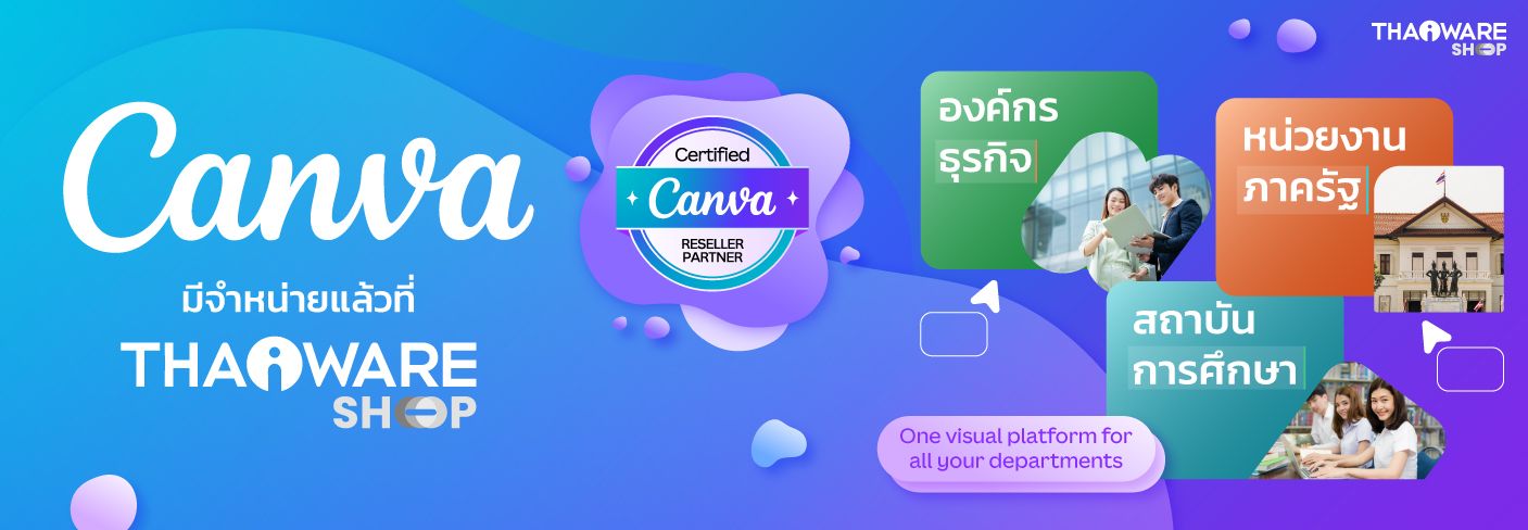 Thaiwareshop Canva