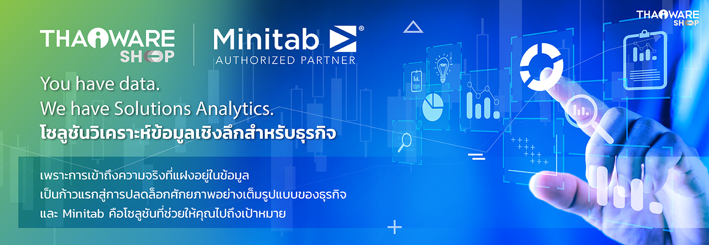 Minitab Trial Register