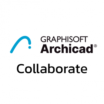 Archicad 29 Collaborate (โปรแกรม BIM สำหรับงานออกแบบอาคาร และจัดทำแบบก่อสร้าง รุ่นระดับสูง)