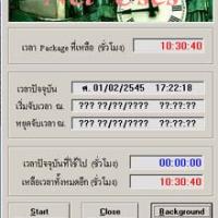 Net Uses(โปรแกรม จับเวลาการท่อง อินเตอร์เน็ต)