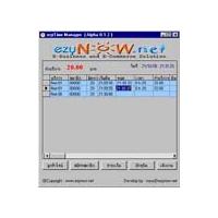 ezyTime Manager (โปรแกรมจับเวลา ร้านอินเตอร์เน็ต)