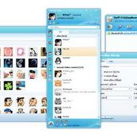 Sanook! QQ We Chat (โปรแกรม พูดคุย เพื่อชาวเน็ตไทย โดยเฉพาะ)