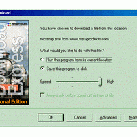Download Express (โปรแกรม ช่วยดาวน์โหลดไฟล์ จาก Website)