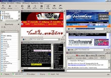 SiamSurfer (โปรแกรม SiamSurfer เล่นเน็ตสัญชาติไทย ฟรี) : 
